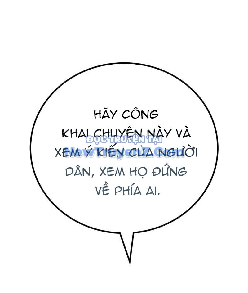 Uỷ Ban Thương Mại Công Bằng: Chapter 20
