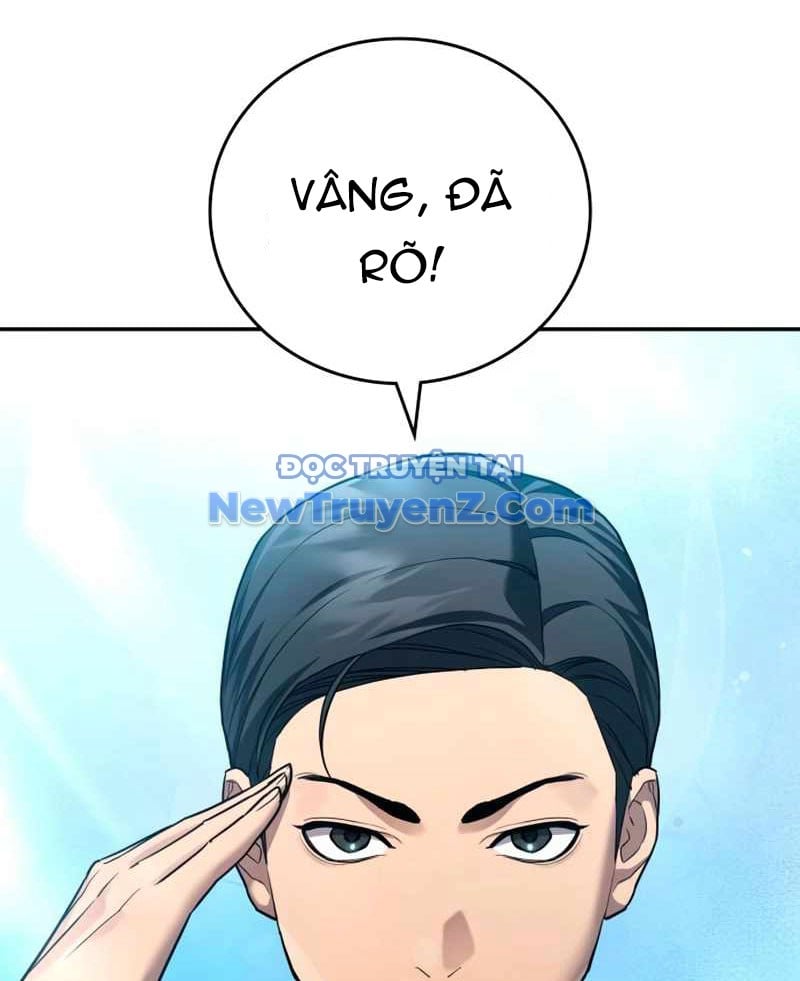 Uỷ Ban Thương Mại Công Bằng: Chapter 20