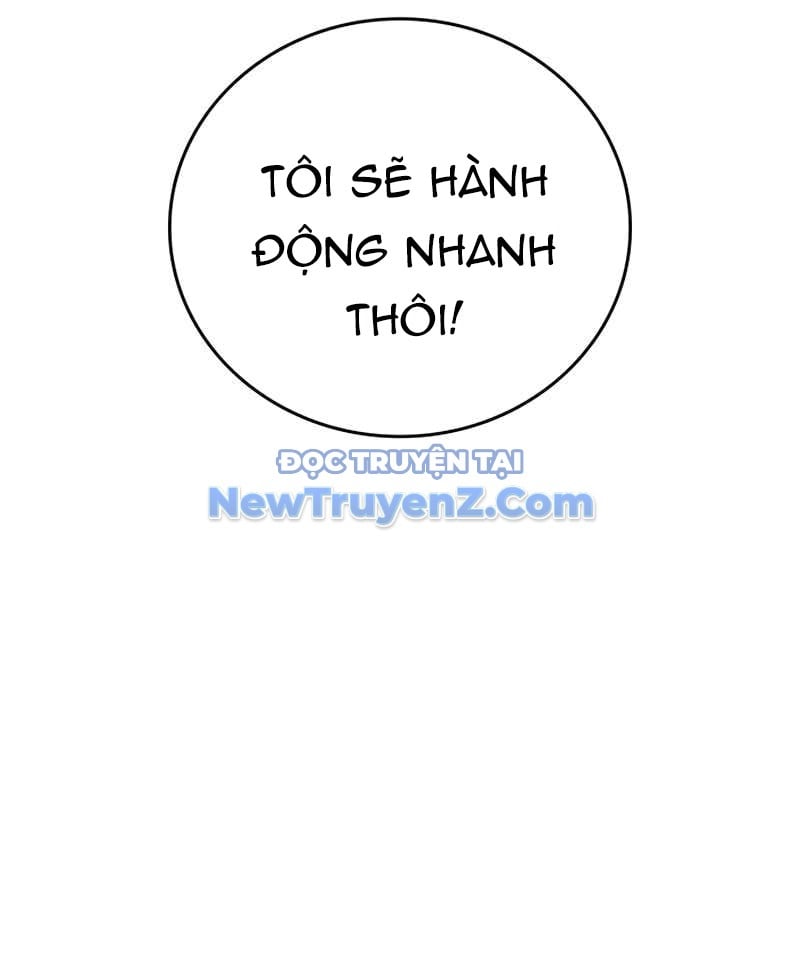 Uỷ Ban Thương Mại Công Bằng: Chapter 20