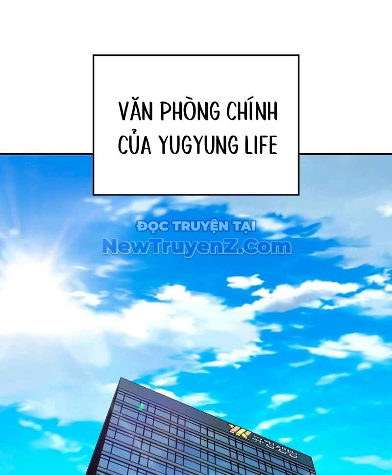 Uỷ Ban Thương Mại Công Bằng: Chapter 20