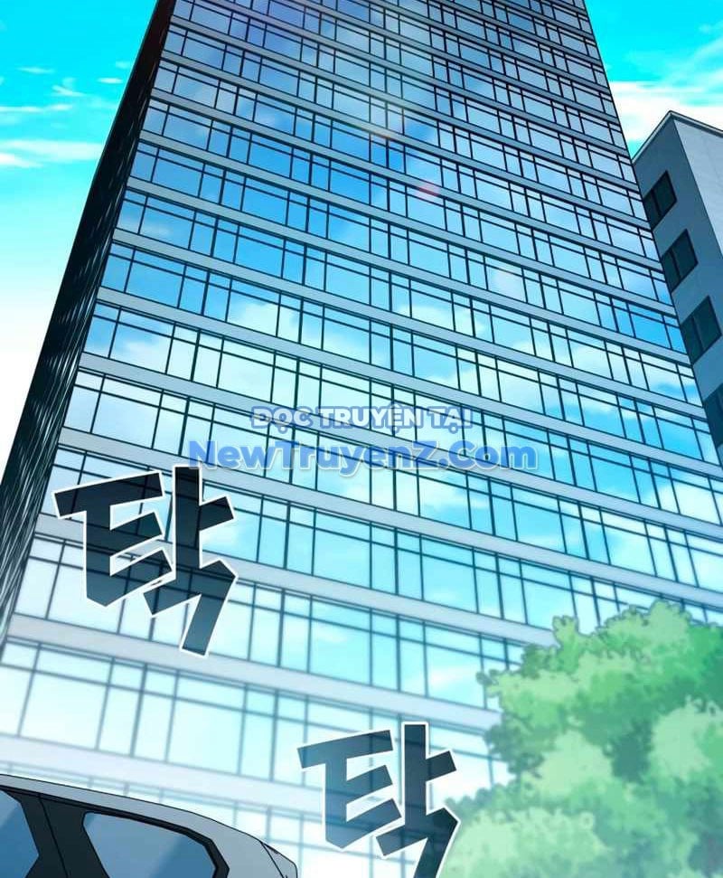 Uỷ Ban Thương Mại Công Bằng: Chapter 20