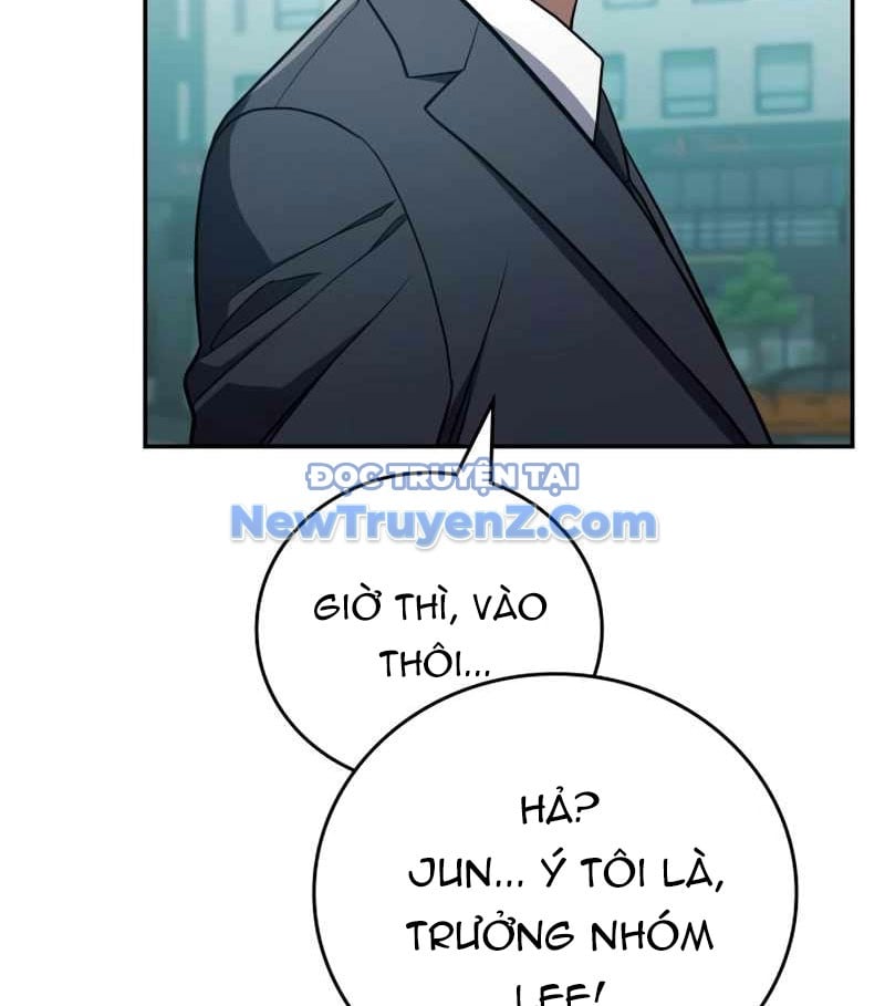 Uỷ Ban Thương Mại Công Bằng: Chapter 20