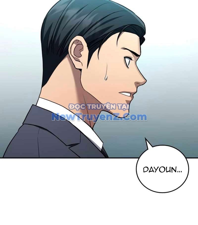 Uỷ Ban Thương Mại Công Bằng: Chapter 20