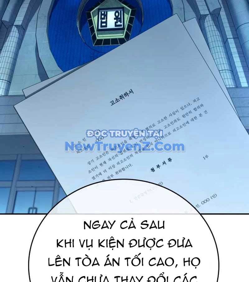 Uỷ Ban Thương Mại Công Bằng: Chapter 20