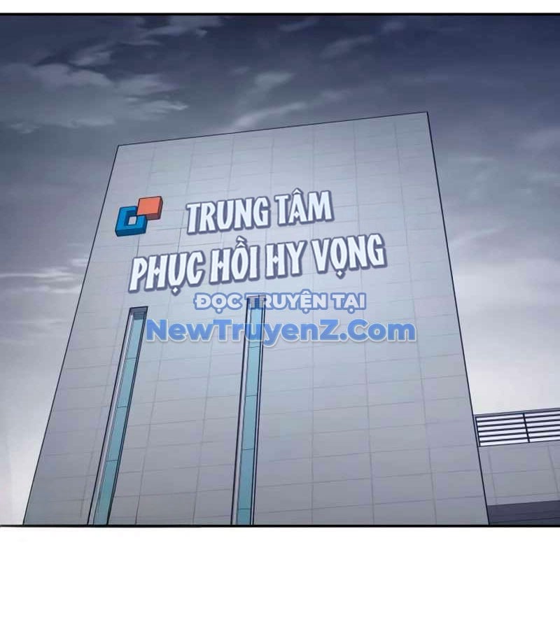 Uỷ Ban Thương Mại Công Bằng: Chapter 20