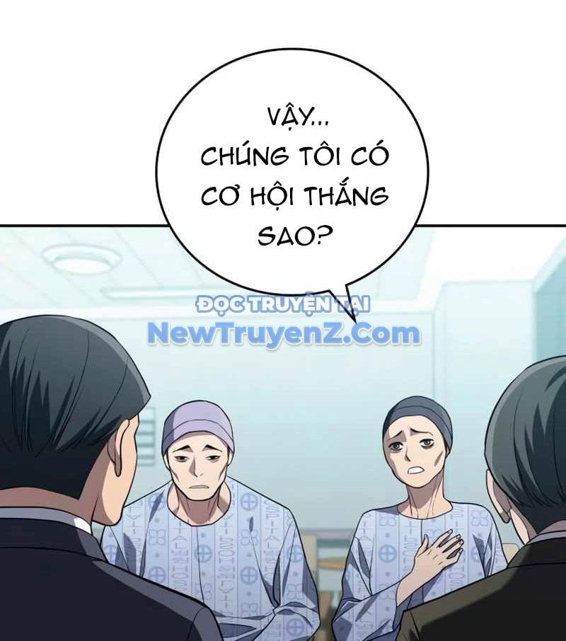 Uỷ Ban Thương Mại Công Bằng: Chapter 20