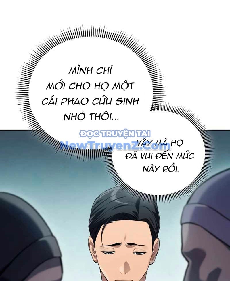 Uỷ Ban Thương Mại Công Bằng: Chapter 20