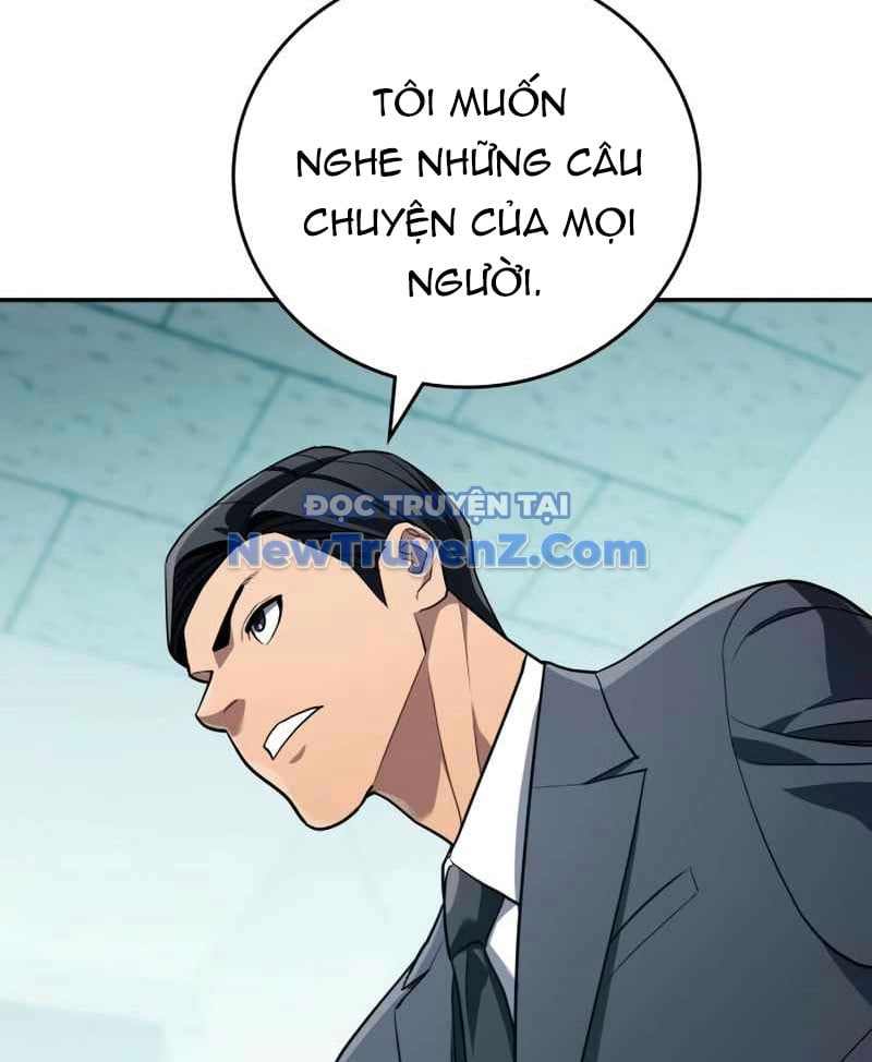 Uỷ Ban Thương Mại Công Bằng: Chapter 20