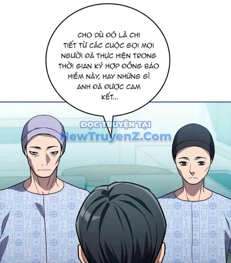 Uỷ Ban Thương Mại Công Bằng: Chapter 20