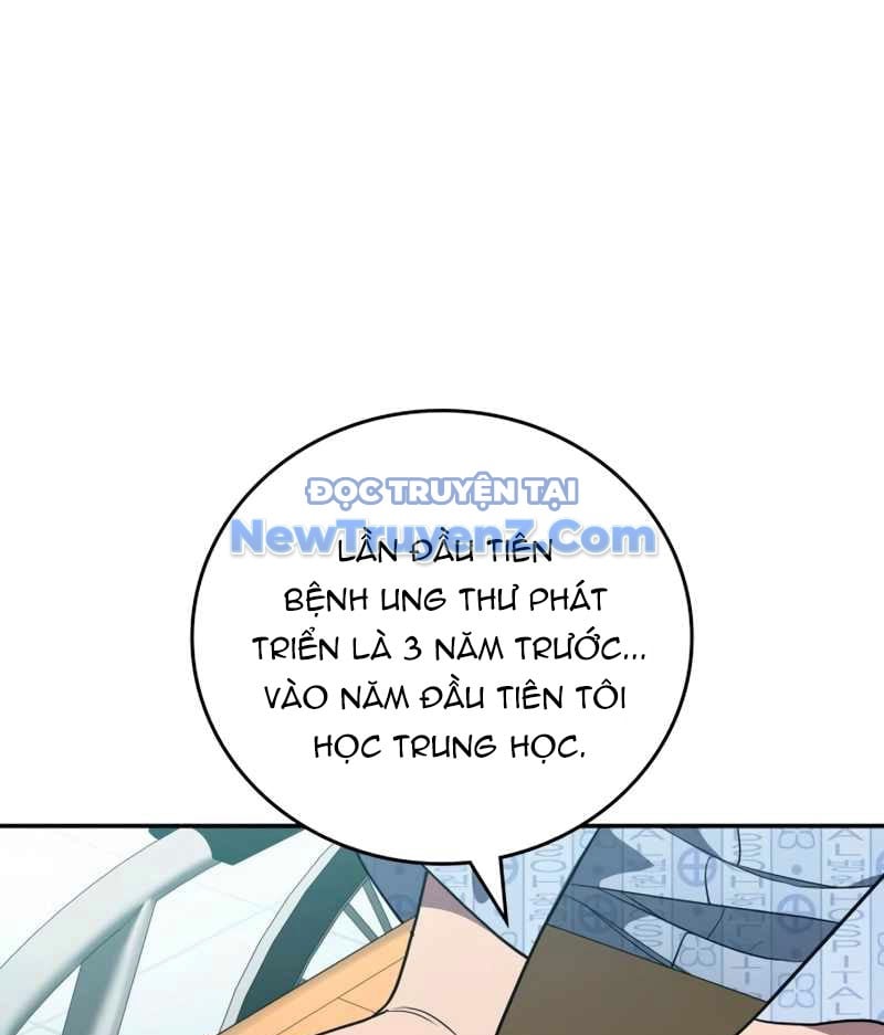Uỷ Ban Thương Mại Công Bằng: Chapter 20