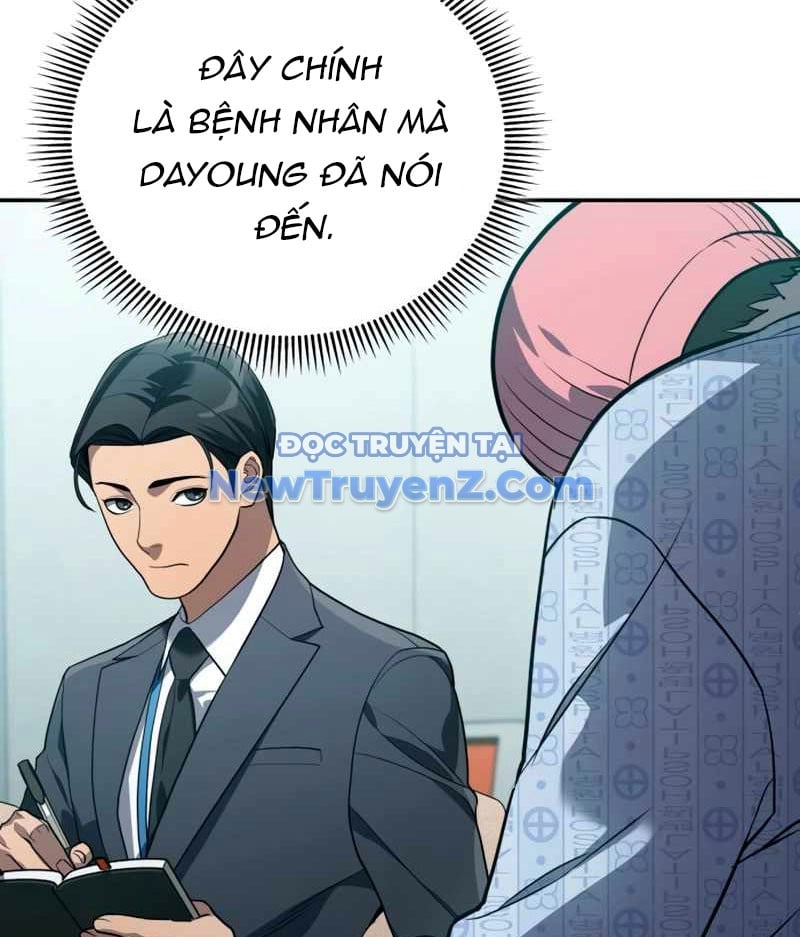 Uỷ Ban Thương Mại Công Bằng: Chapter 20