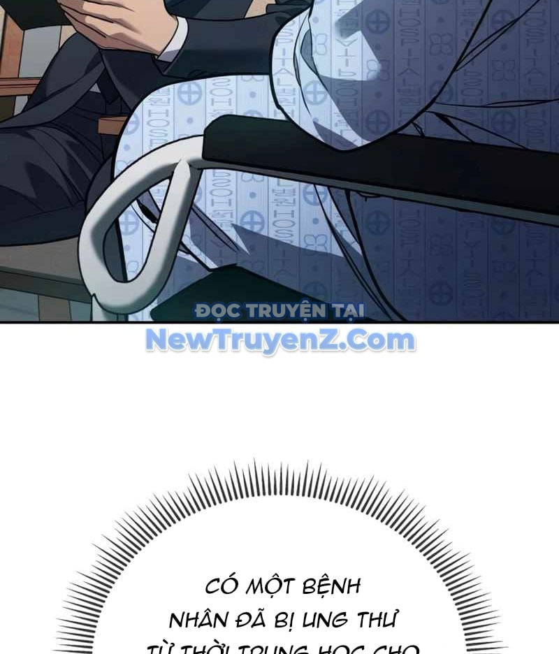 Uỷ Ban Thương Mại Công Bằng: Chapter 20