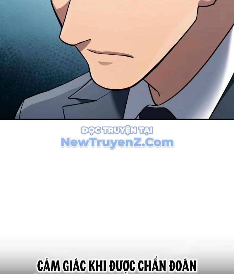 Uỷ Ban Thương Mại Công Bằng: Chapter 20