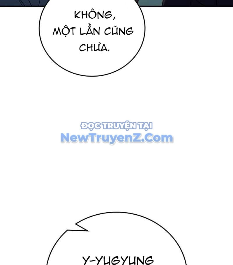 Uỷ Ban Thương Mại Công Bằng: Chapter 20