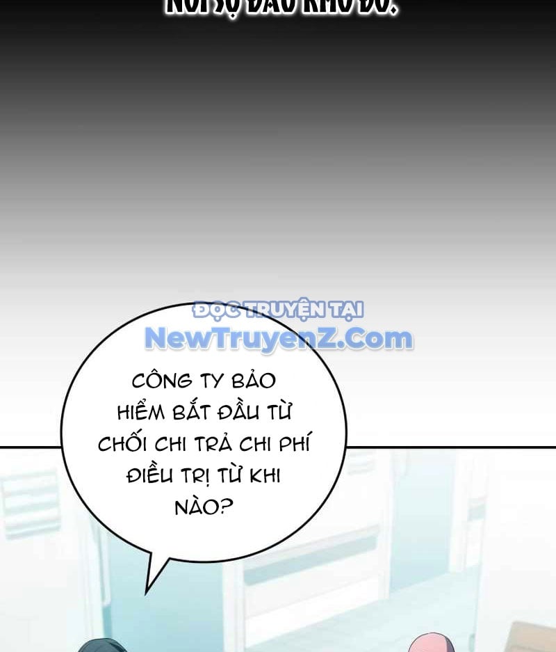 Uỷ Ban Thương Mại Công Bằng: Chapter 20