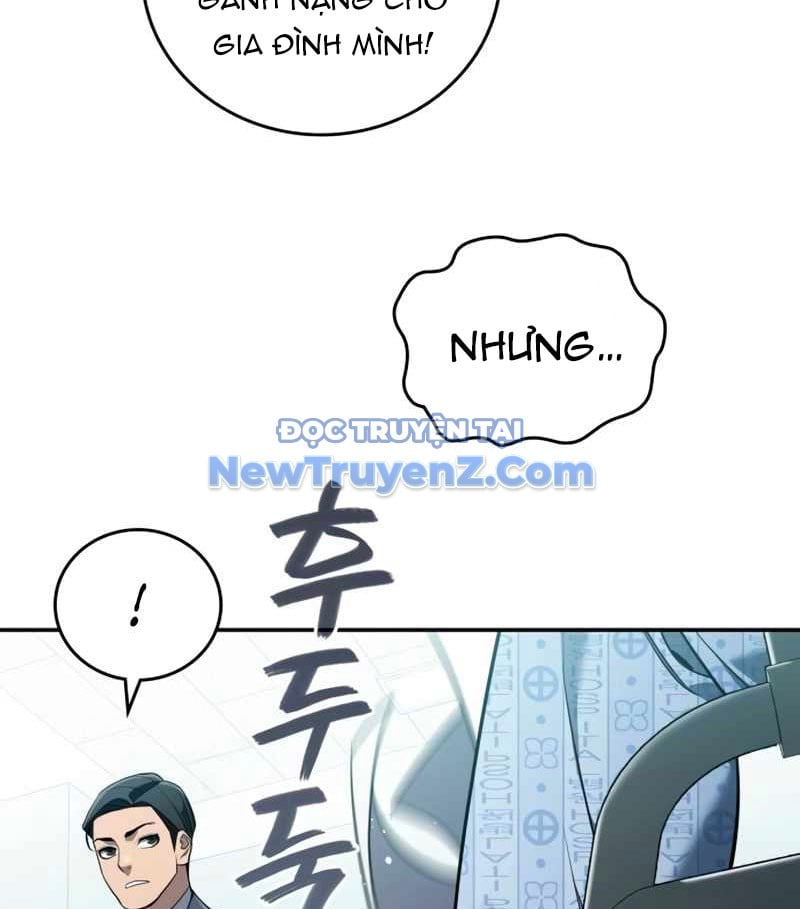 Uỷ Ban Thương Mại Công Bằng: Chapter 20
