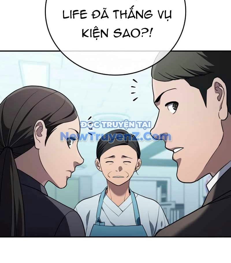 Uỷ Ban Thương Mại Công Bằng: Chapter 20