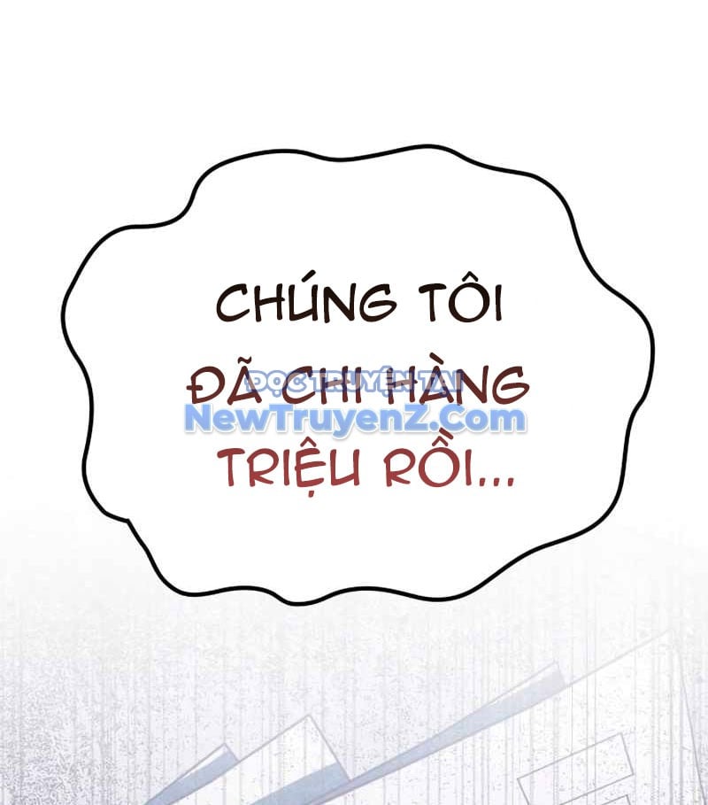 Uỷ Ban Thương Mại Công Bằng: Chapter 20
