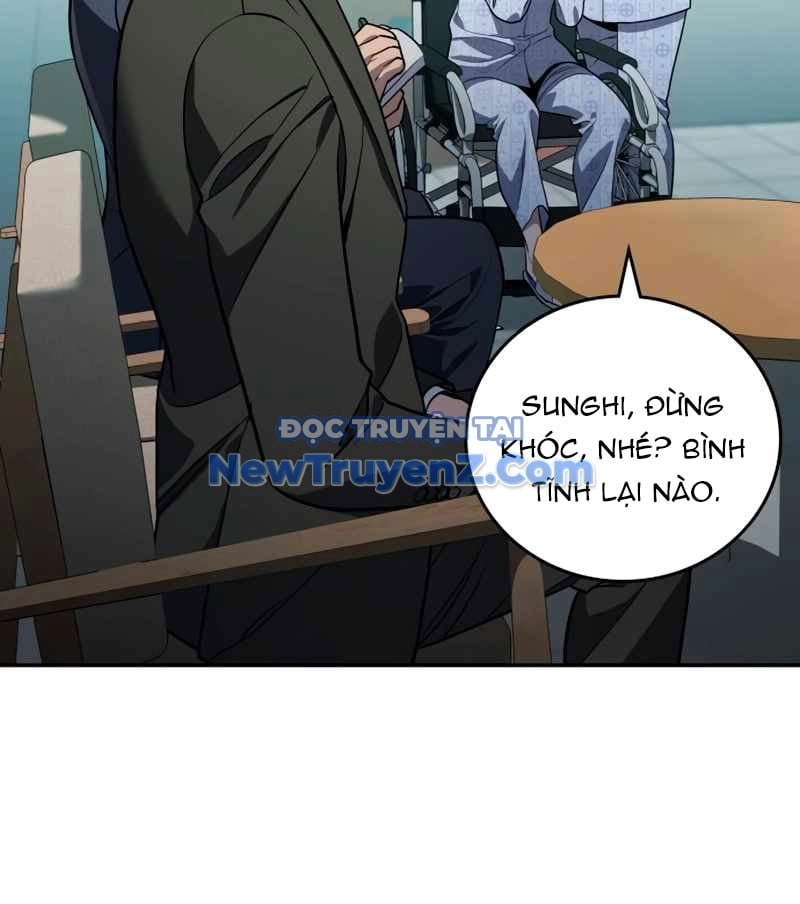 Uỷ Ban Thương Mại Công Bằng: Chapter 20