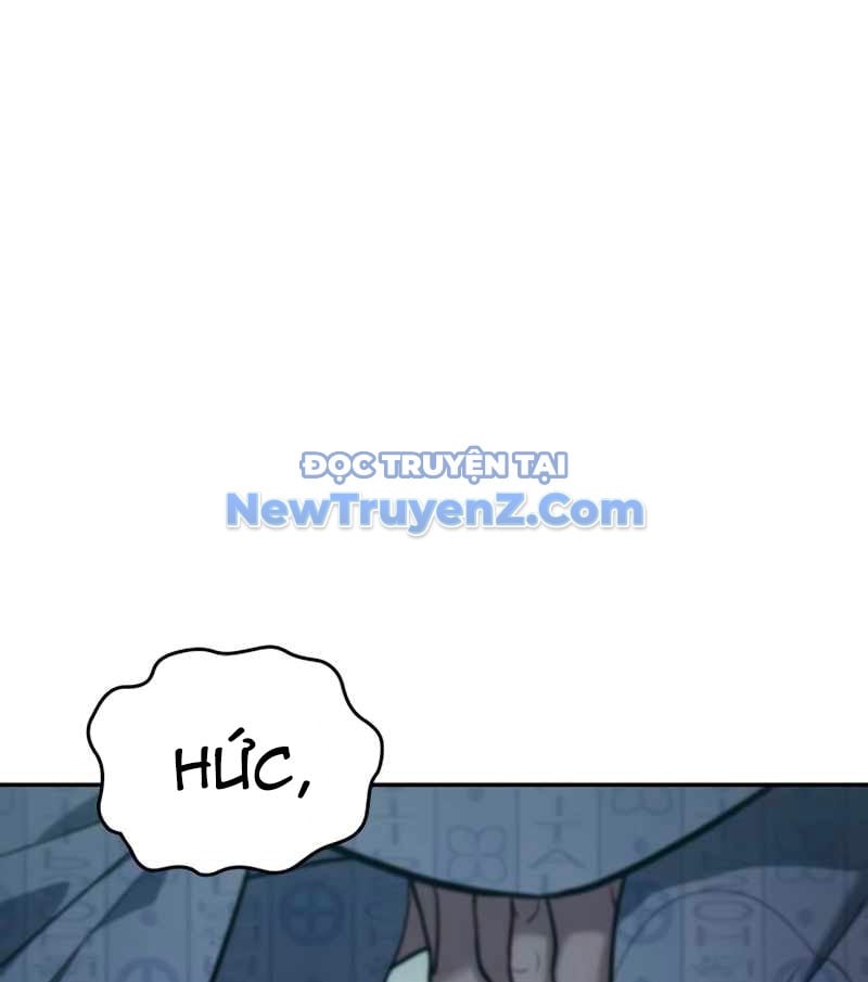 Uỷ Ban Thương Mại Công Bằng: Chapter 20