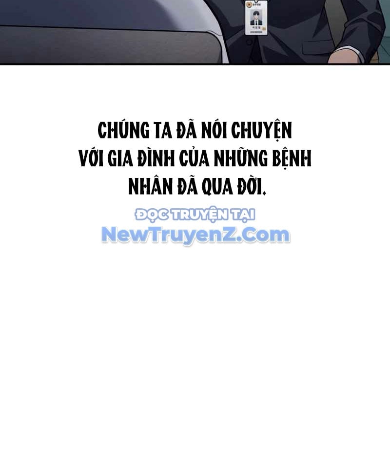 Uỷ Ban Thương Mại Công Bằng: Chapter 20
