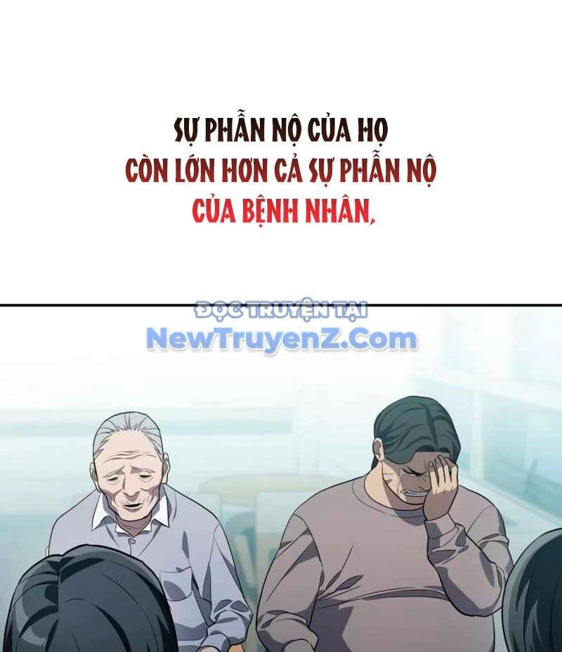Uỷ Ban Thương Mại Công Bằng: Chapter 20