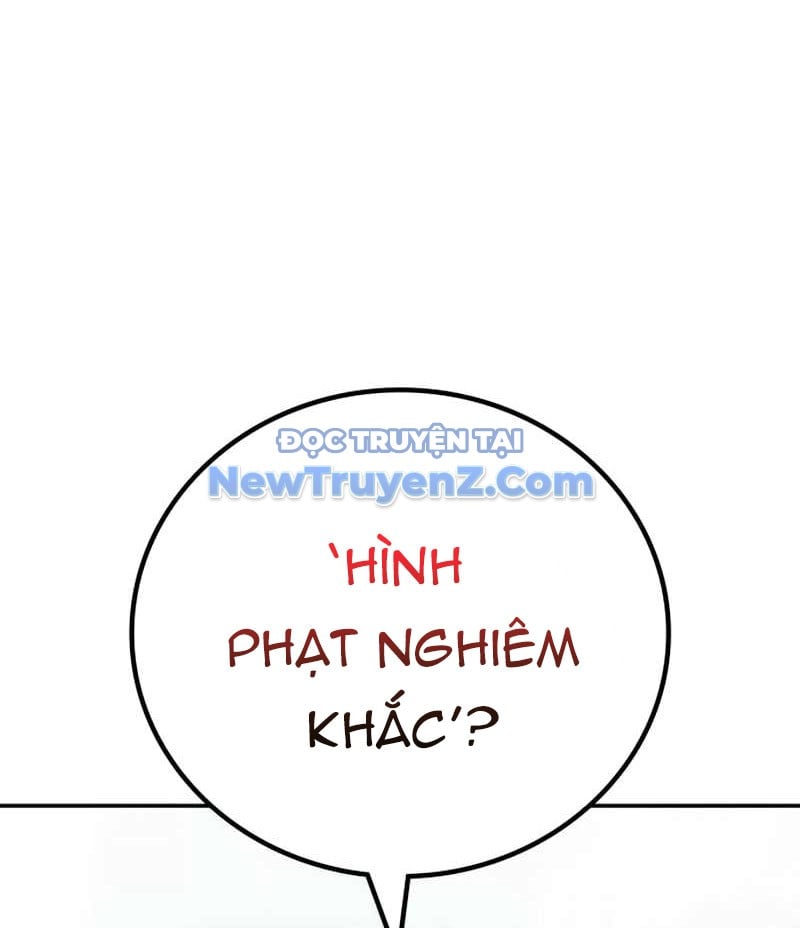 Uỷ Ban Thương Mại Công Bằng: Chapter 20