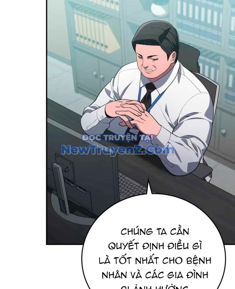Uỷ Ban Thương Mại Công Bằng: Chapter 20