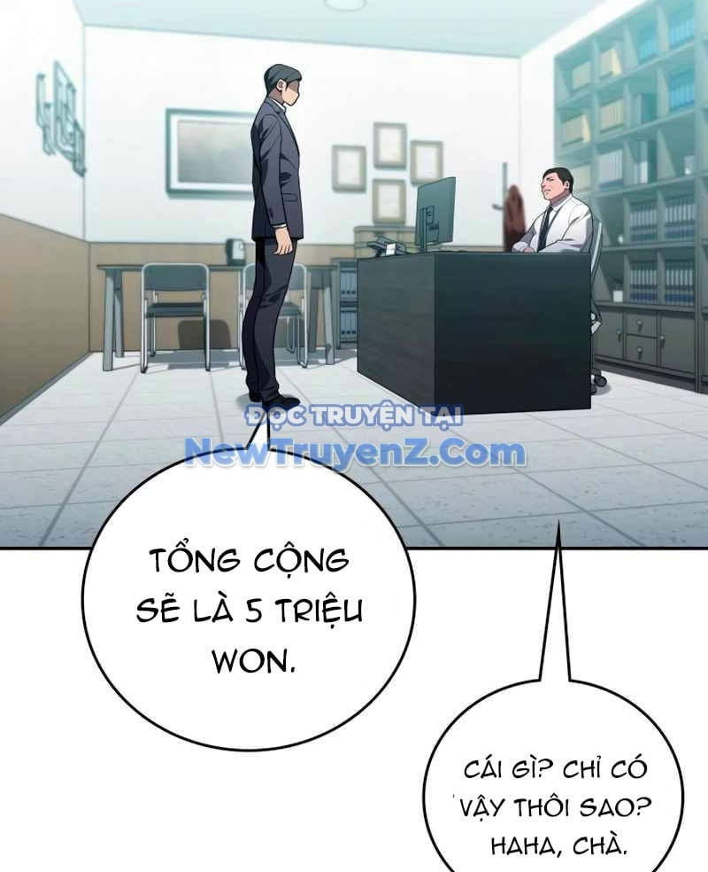 Uỷ Ban Thương Mại Công Bằng: Chapter 20