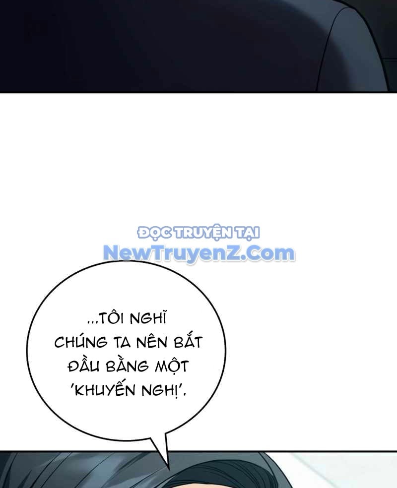 Uỷ Ban Thương Mại Công Bằng: Chapter 20