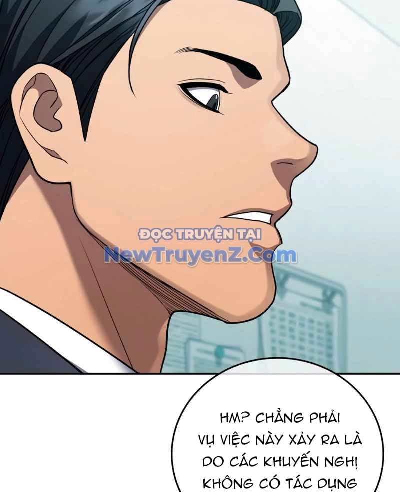 Uỷ Ban Thương Mại Công Bằng: Chapter 20
