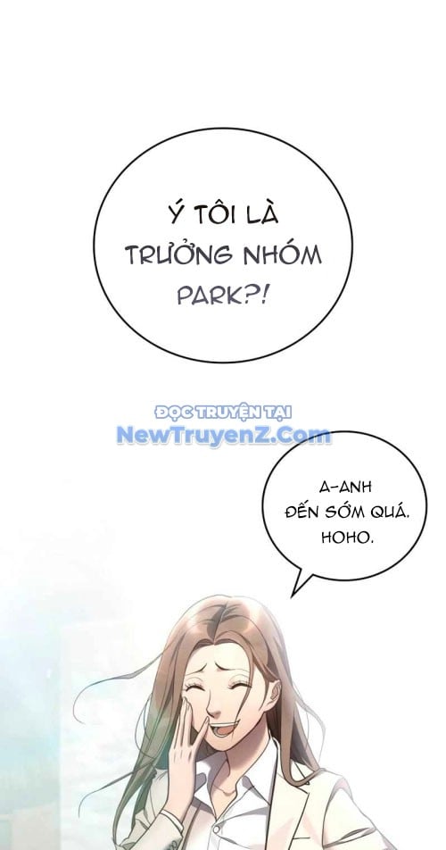 Uỷ Ban Thương Mại Công Bằng: Chapter 21