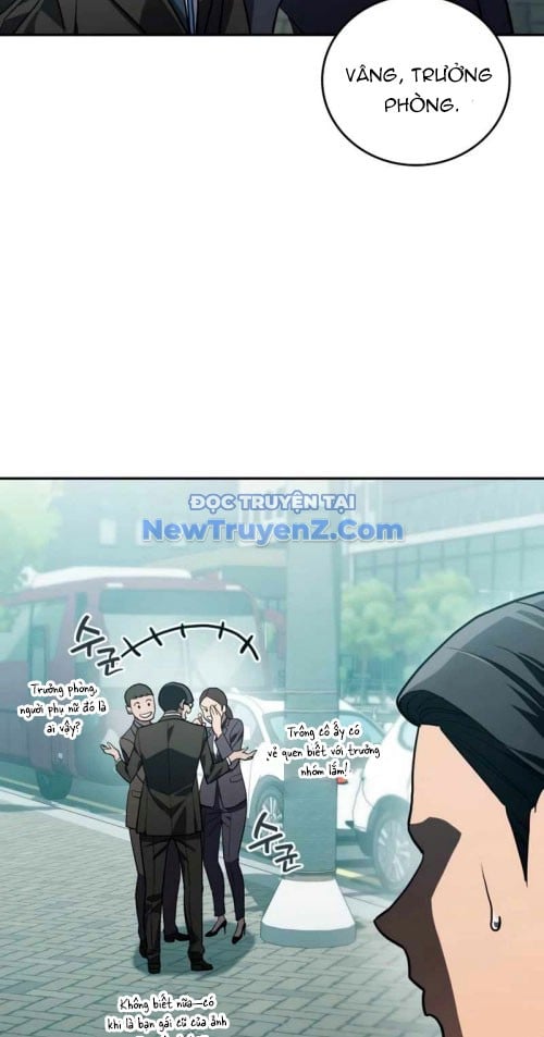 Uỷ Ban Thương Mại Công Bằng: Chapter 21