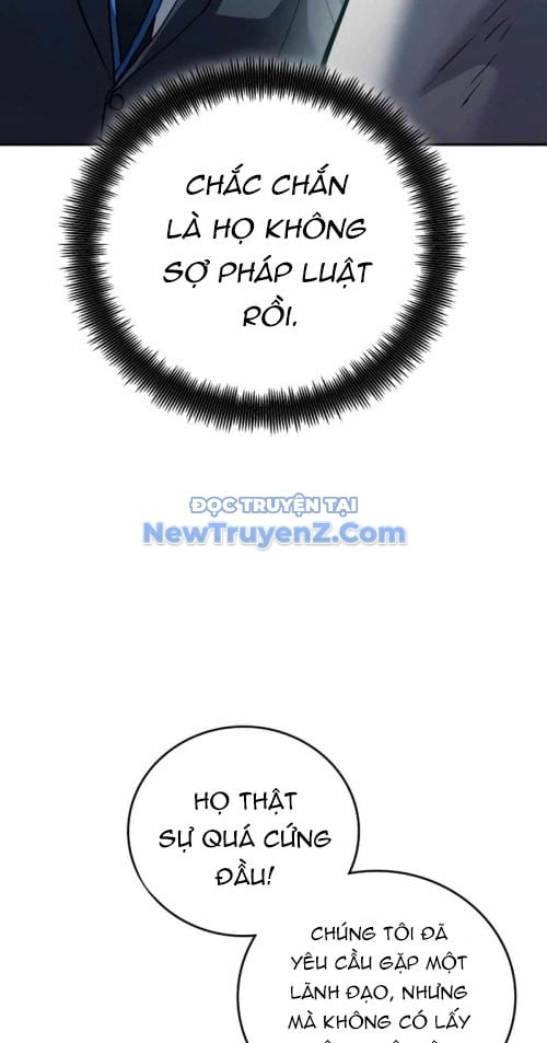 Uỷ Ban Thương Mại Công Bằng: Chapter 21
