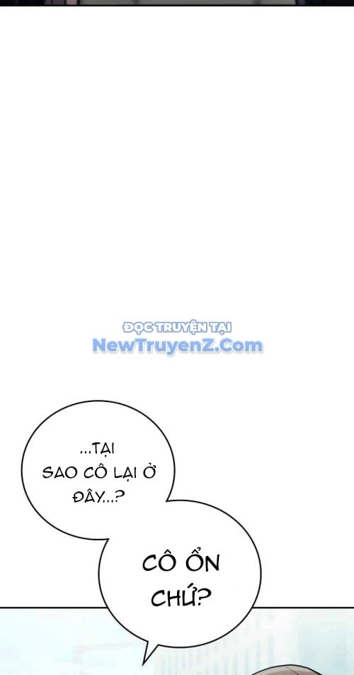 Uỷ Ban Thương Mại Công Bằng: Chapter 21