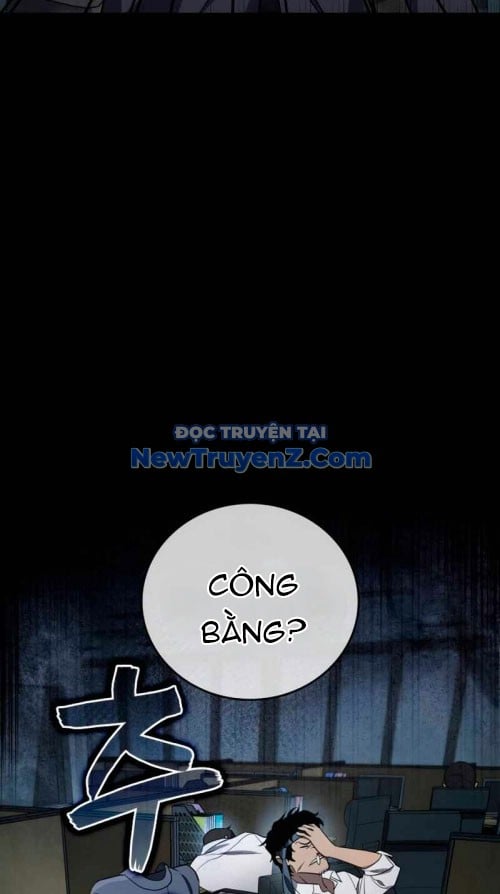 Uỷ Ban Thương Mại Công Bằng: Chapter 21