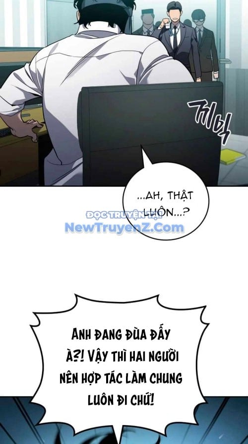 Uỷ Ban Thương Mại Công Bằng: Chapter 21