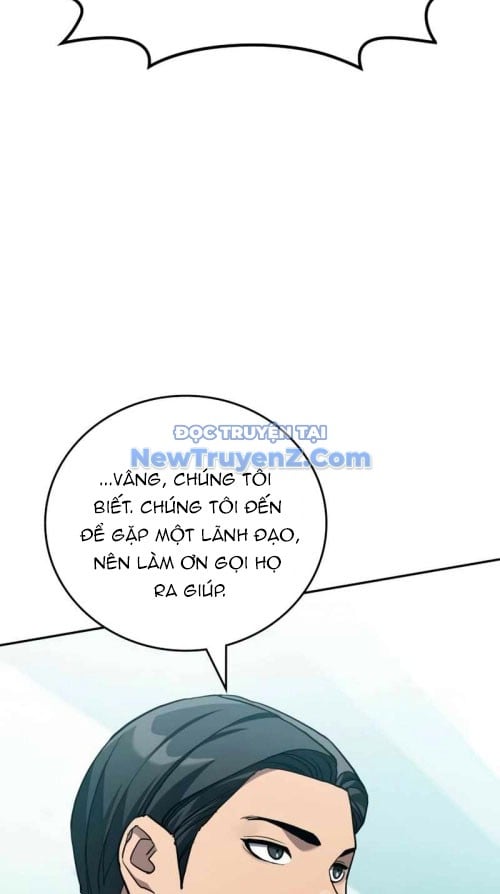 Uỷ Ban Thương Mại Công Bằng: Chapter 21