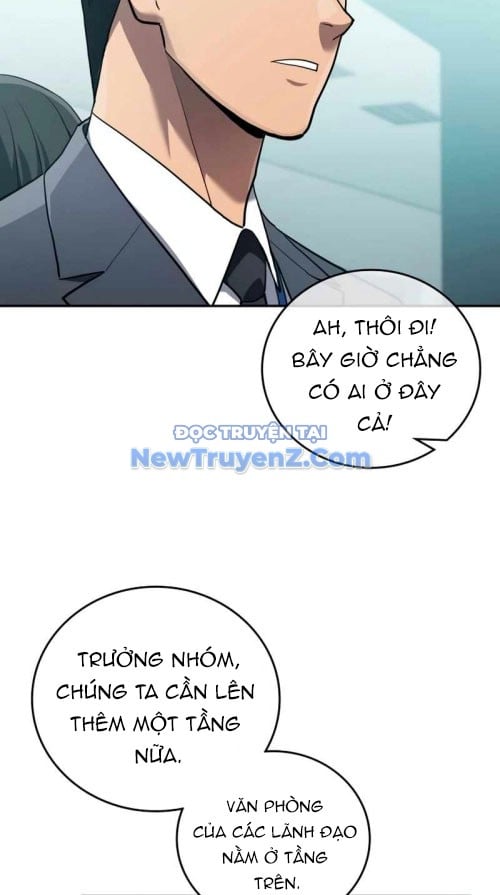 Uỷ Ban Thương Mại Công Bằng: Chapter 21