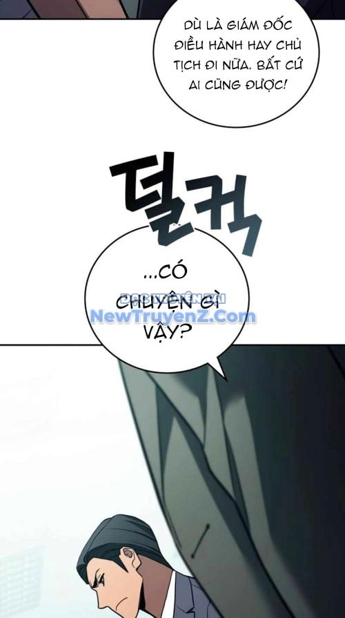 Uỷ Ban Thương Mại Công Bằng: Chapter 21