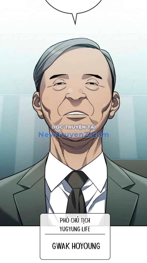 Uỷ Ban Thương Mại Công Bằng: Chapter 21