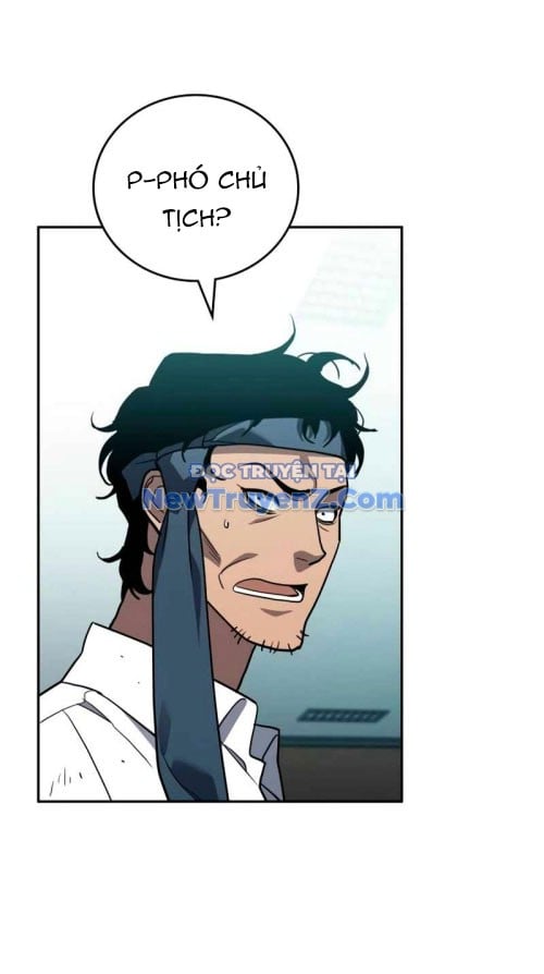 Uỷ Ban Thương Mại Công Bằng: Chapter 21
