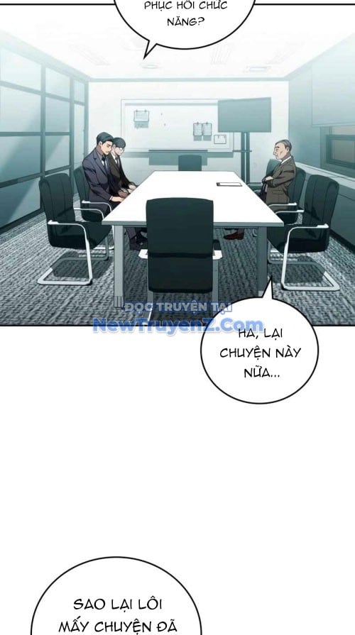 Uỷ Ban Thương Mại Công Bằng: Chapter 21