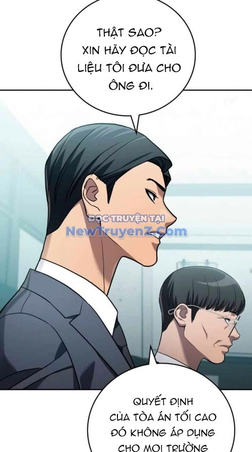 Uỷ Ban Thương Mại Công Bằng: Chapter 21
