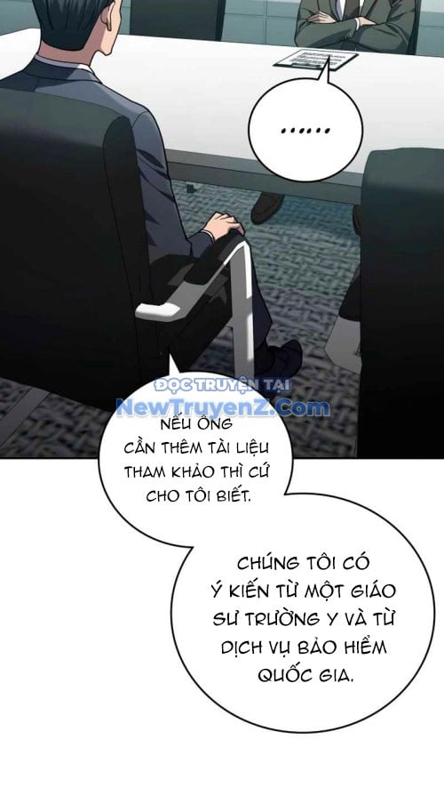 Uỷ Ban Thương Mại Công Bằng: Chapter 21