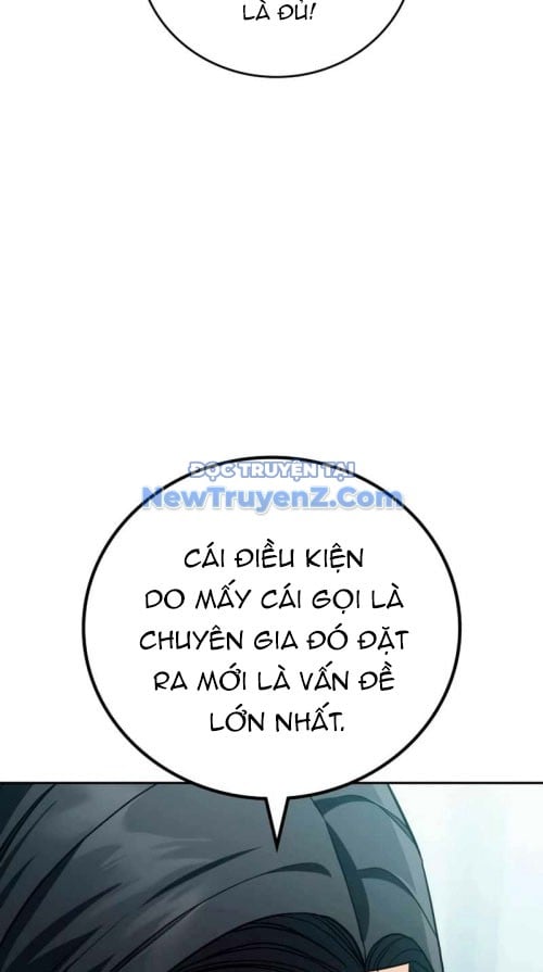Uỷ Ban Thương Mại Công Bằng: Chapter 21