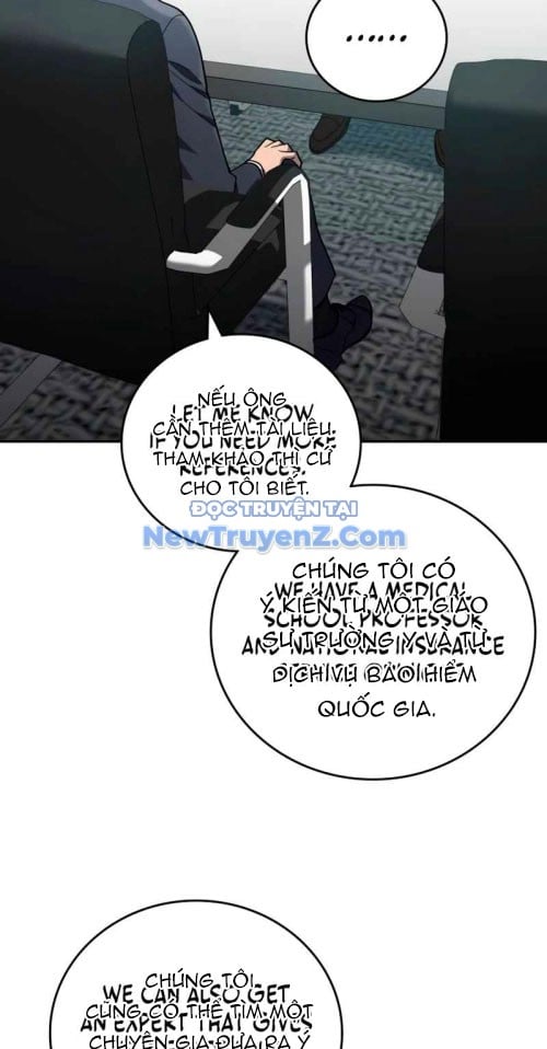 Uỷ Ban Thương Mại Công Bằng: Chapter 21