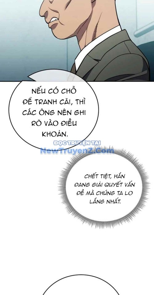 Uỷ Ban Thương Mại Công Bằng: Chapter 21