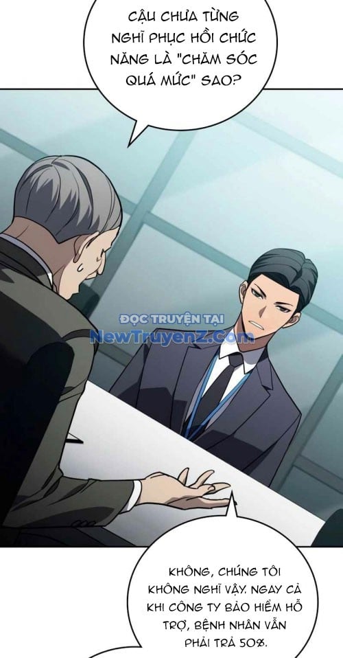Uỷ Ban Thương Mại Công Bằng: Chapter 21