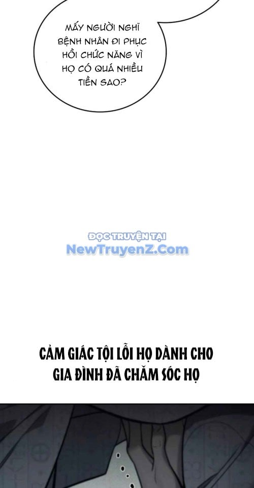 Uỷ Ban Thương Mại Công Bằng: Chapter 21